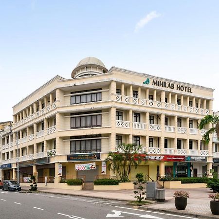 米拉波普特拉雅酒店 普特拉贾亚 外观 照片