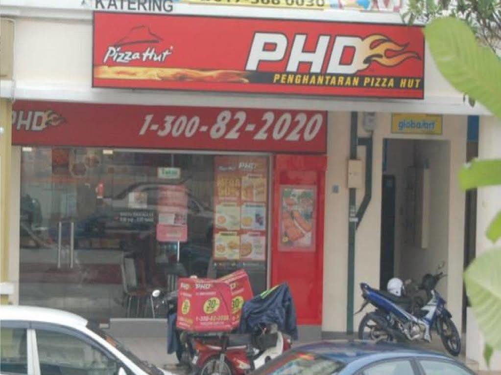 米拉波普特拉雅酒店 普特拉贾亚 外观 照片