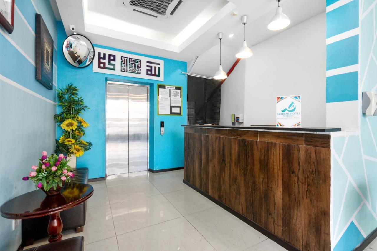 米拉波普特拉雅酒店 普特拉贾亚 外观 照片